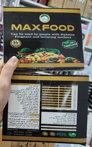 سویق افزایش وزن مکس فود کیفیت عالی مناسب شیردهی و بارداری