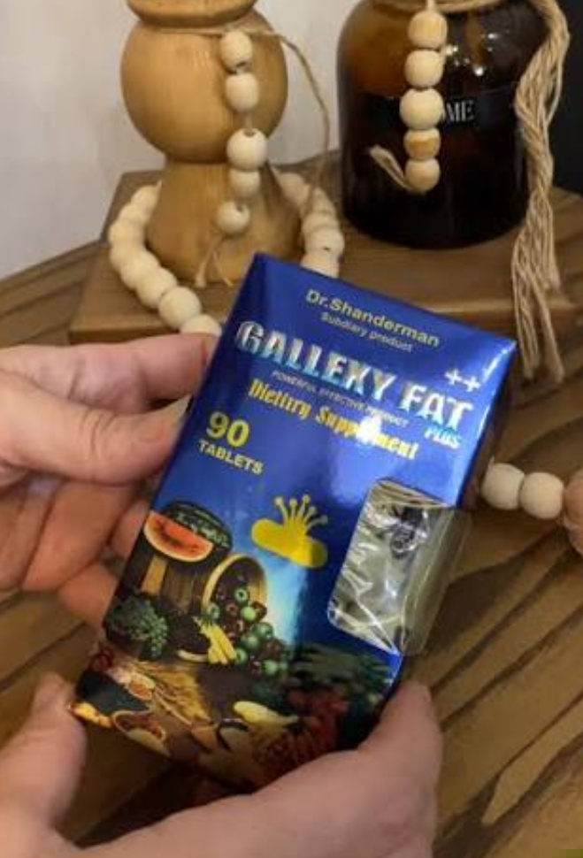 قرص چاقی ۹۰Gallexy Fat Plus  عدد