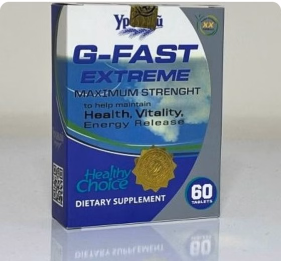 اشتهاآور و مکمل چاقی ۶۰ عددی صددرصد اصلیG-fast